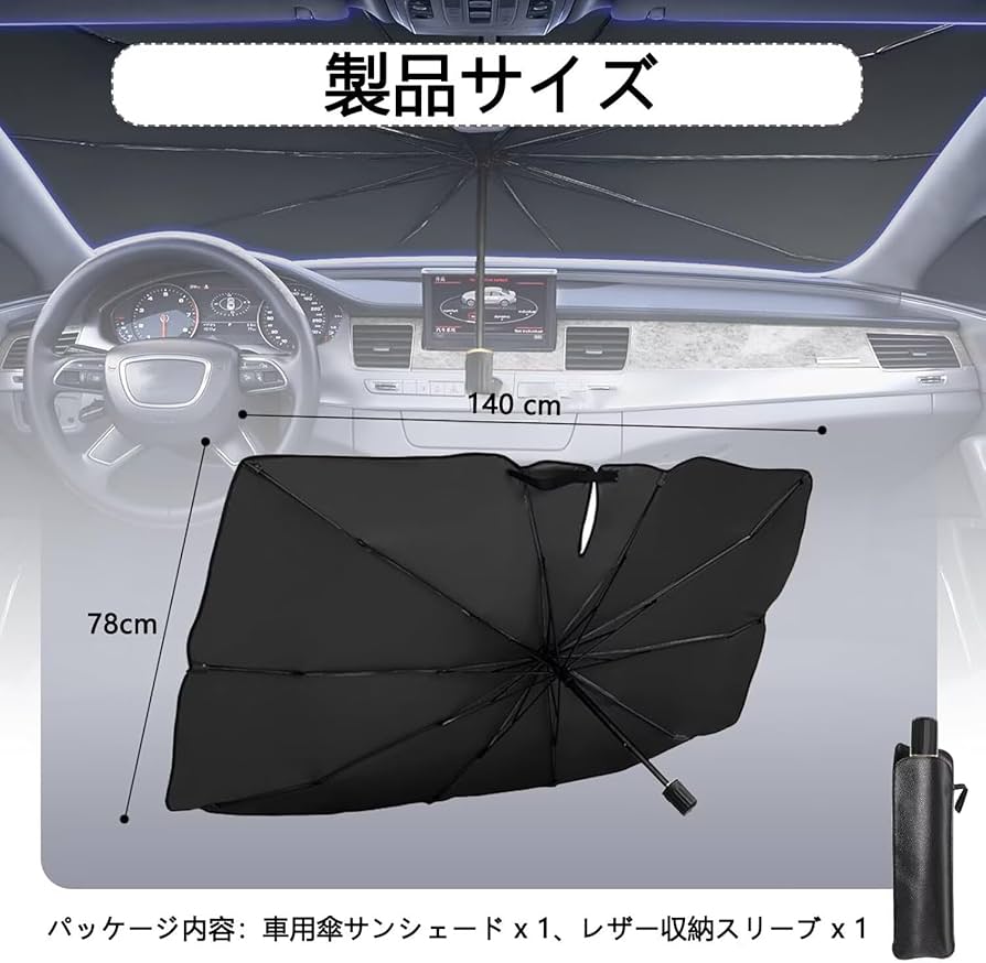 Amazon.co.jp: U61V/U62V 前期/後期 ミニキャブバン 車用
